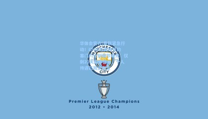 华体会官方|曼联紧急行动！6500万英镑签约塞门约计划细节曝光，仅剩20天操作窗口，个人待遇已初步敲定