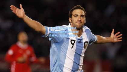 华体会官方|拉波尔塔谈姆巴佩，意外之举彰显体育精神，无论胜负皆需大度