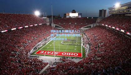 华体会体育_西班牙人门将，霍安转会是打造出色阵容的转折点