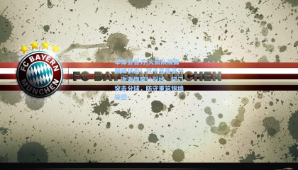 华体会官方|火箭队展露巅峰状态！双子星轰高分，谢泼德穿针引线，阿门突击分球，防守重筑铜墙铁壁