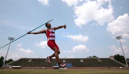 华体会网站-斯普利特为伊森绝杀球鸣不平，视频回放揭示毫厘之争