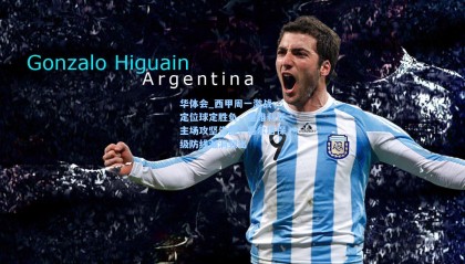 华体会_西甲周一激战，定位球定胜负，塞维利亚主场攻坚告捷，塞尔塔保级防线漏洞频出